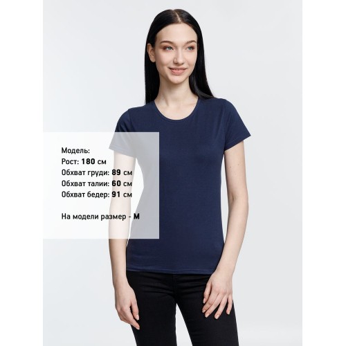 Футболка женская Pioneer Women, темно-синяя