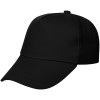 Бейсболка детская Standard Kids, черная Бейсболка детская Standard Kids, черная