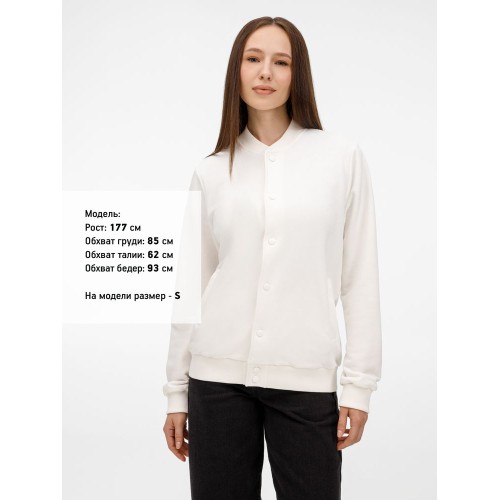 Бомбер унисекс Nuppu, молочно-белый