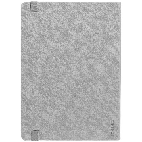 Ежедневник Must Metal, датированный, серый