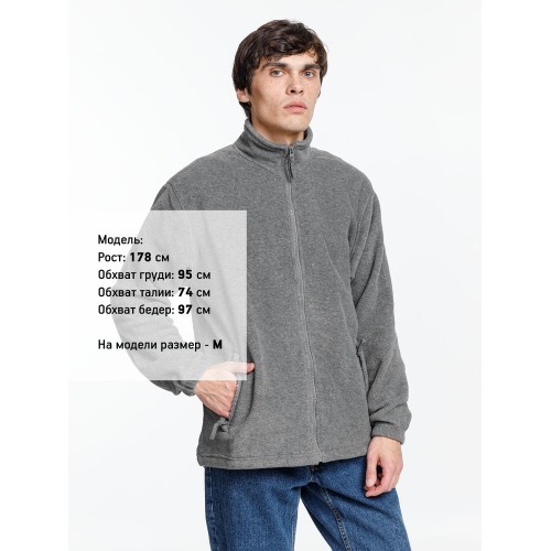 Куртка мужская North, серый меланж
