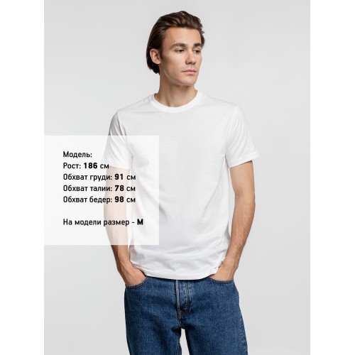 Футболка унисекс T-Bolka 160, белая (теплый оттенок)