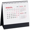 Календарь настольный Datio, черный Календарь настольный Datio, черный