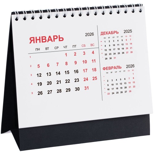 Календарь настольный Datio, черный