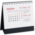 Календарь настольный Datio, черный