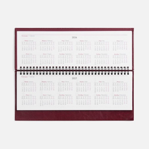 Планинг Faro, датированный, бордовый