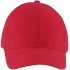 Бейсболка Solar, красная