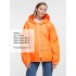 Ветровка Kivach Promo, оранжевый неон