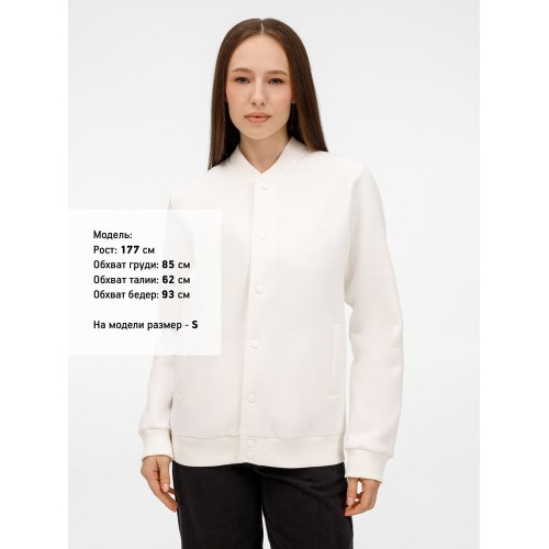 Бомбер унисекс AtmosWear, молочно-белый