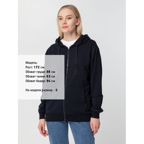 Толстовка на молнии с капюшоном Siverga 2.0, темно-синяя