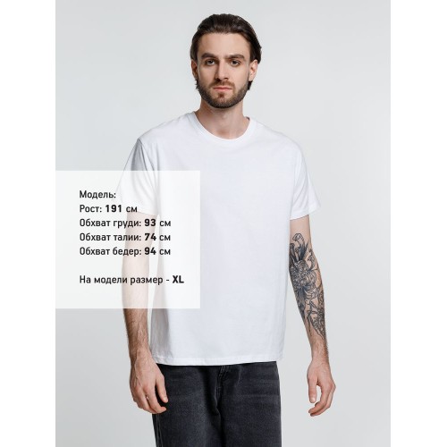 Футболка унисекс Ankara, белая