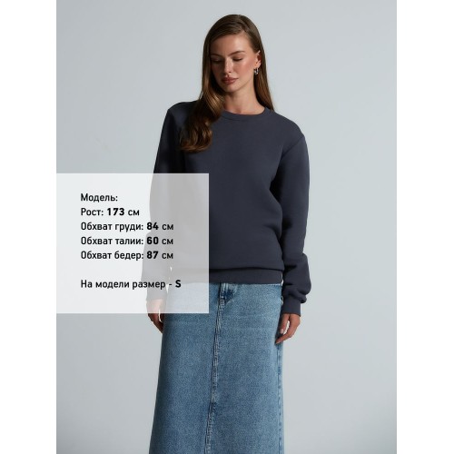 Свитшот Toima Heavy 2.0, темно-серый (графит)