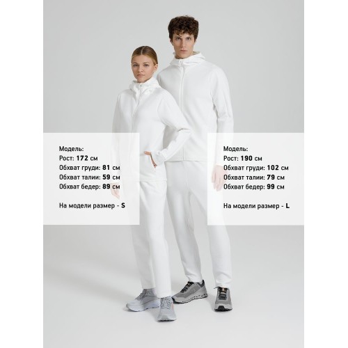 Куртка с капюшоном унисекс Begi, молочно-белая