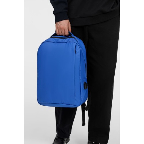 Рюкзак для ноутбука Belp, синий