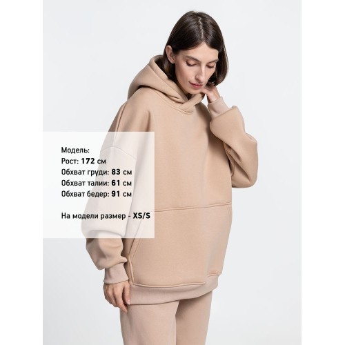 Худи Kulonga Oversize, бежевое