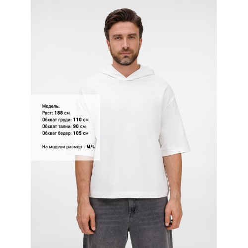 Футболка оверсайз унисекс с капюшоном Neofit, молочно-белая