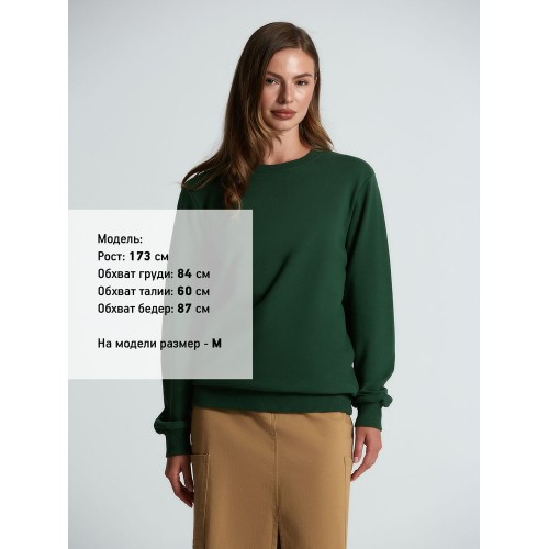 Свитшот Toima 2.0, темно-зеленый