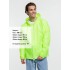 Ветровка Kivach Promo, желтый неон