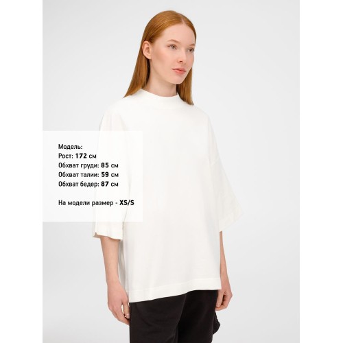 Футболка оверсайз унисекс T9, молочно-белая