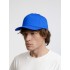 Бейсболка Seguro, ярко-синяя