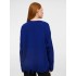 Джемпер Sharpick, темно-синий (кобальт)