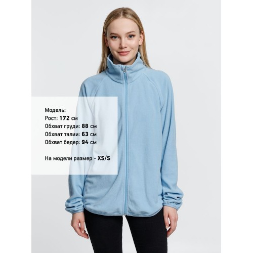 Куртка флисовая унисекс Fliska, голубая
