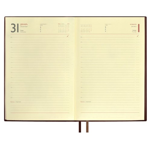 Ежедневник Merida, датированный, коричневый