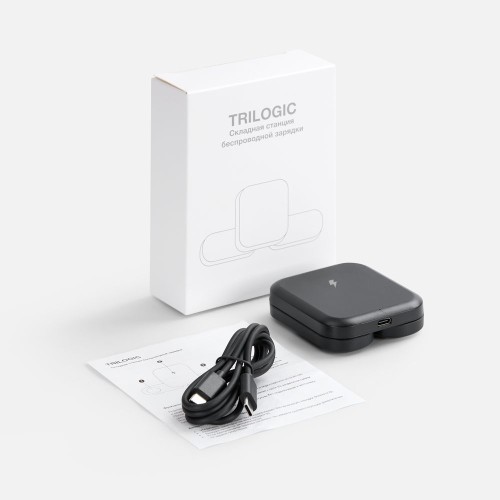 Складная станция беспроводной зарядки Trilogic, черная