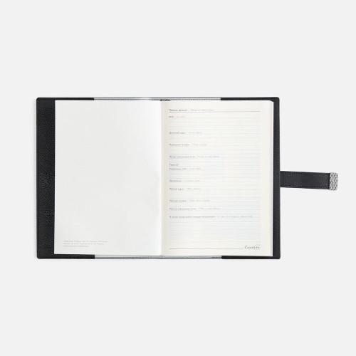 Ежедневник Repute, недатированный, черный