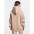 Худи Kulonga Oversize, бежевое
