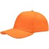 Бейсболка Standard, оранжевая