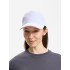 Бейсболка Yonkers, белая