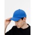 Бейсболка Shade Up, ярко-синяя
