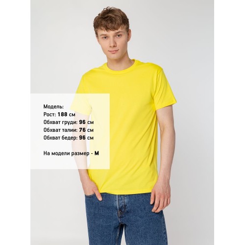 Футболка унисекс T-Bolka 160, желтая