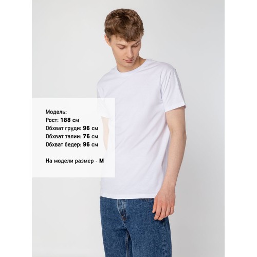 Футболка унисекс T-Bolka 160, белая