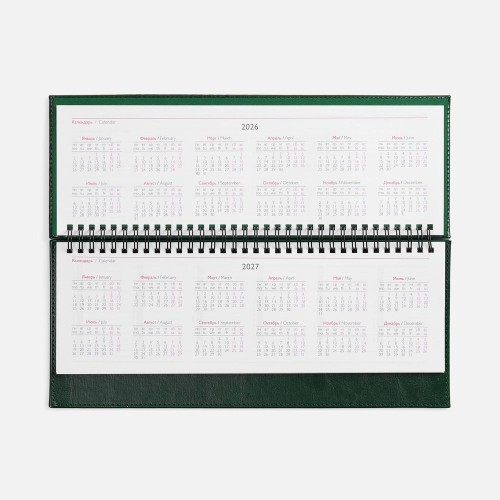 Планинг Faro, датированный, зеленый