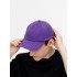 Бейсболка Shade Up, фиолетовая