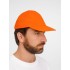 Бейсболка Apollo, оранжевая
