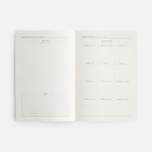 Ежедневник Leadmark, недатированный, черный