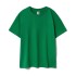 Футболка детская Regent Kids 150, ярко-зеленая