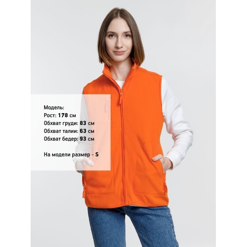 Жилет Norway оранжевый