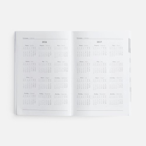 Ежедневник Baza, датированный, зеленый