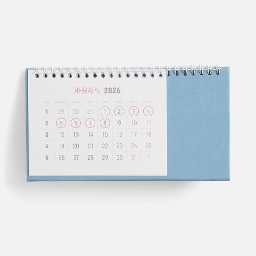 Календарь настольный Brand, голубой