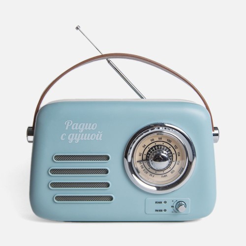 Радиоприемник «Fresh РП-338», голубой