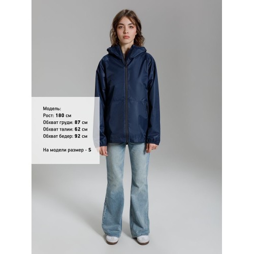 Куртка унисекс Nordvind DWR, темно-синяя