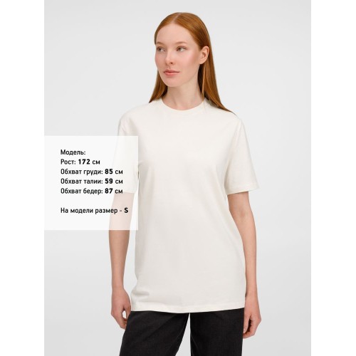 Футболка унисекс Legend, молочно-белая