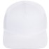 Бейсболка Seguro, белая