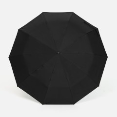 Зонт обратного сложения inLoop с ручкой-карабином, черный