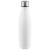 Смарт-бутылка Indico, белая