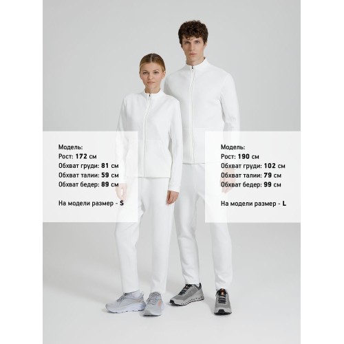 Куртка женская Lovi, молочно-белая